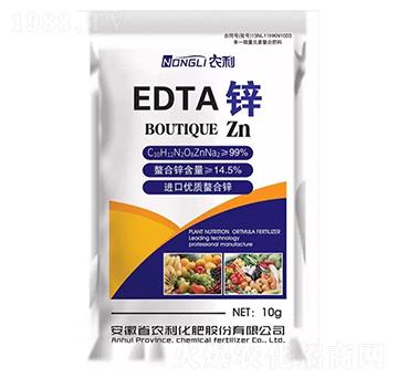 EDTA螯合鋅-農利
