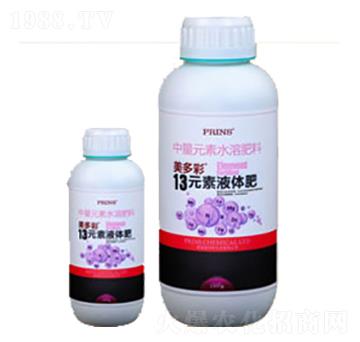 13元素液體肥-美多彩-英國(guó)普林斯