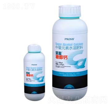 望盈糖醇鈣-英國(guó)普林斯