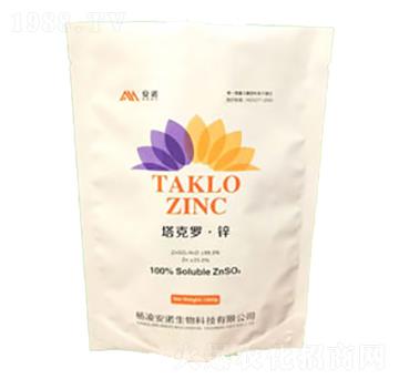 塔克羅鋅-安諾生物