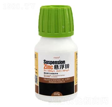 普林斯懸浮鋅-英國普林斯