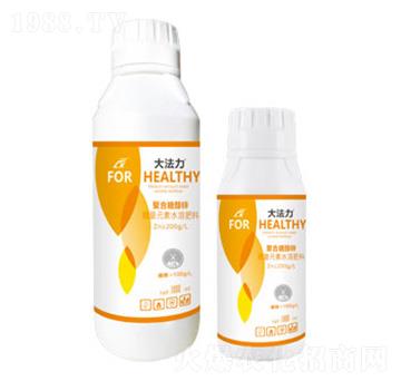 聚合糖醇鋅-大法力-連象生物