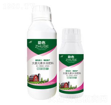 磷鉀雙補大量元素水溶肥料-助色-連象生物