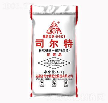 磷酸一銨-司爾特
