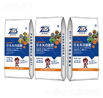 草木灰功能復(fù)合肥料-禎邦農(nóng)-國禎生態(tài)