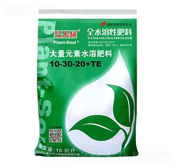 ����Ԫ��ˮ�ܷ�10-30-20+TE-���oȱ-��ͨ���B(t��i)