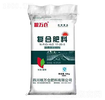 復(fù)合肥料17-20-5-糧萬倉肥料