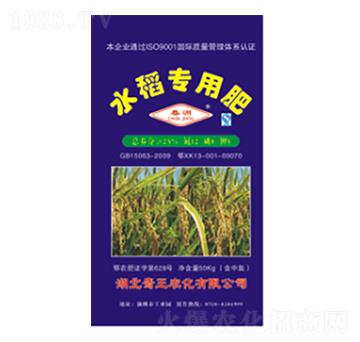 25%水稻專用復合肥-春洲-璟泓龍翔