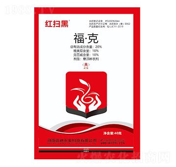 20%�����ˣ�40g��-�t�ߺ�-�Ƶ��r(n��ng)�I(y��)