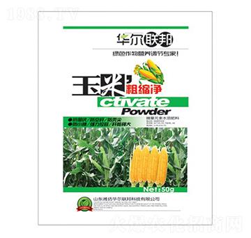 玉米粗縮凈-華爾百諾