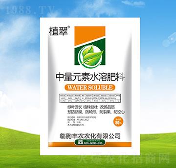 中量元素水溶肥料-植翠-豐農(nóng)農(nóng)化