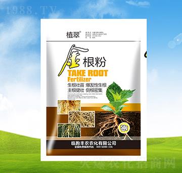 金銀粉-植翠-豐農農化