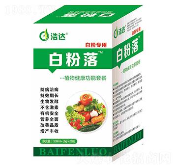 �׷���-���_(d��)����