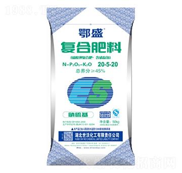 純硫基復合肥20-5-20-世沃化工