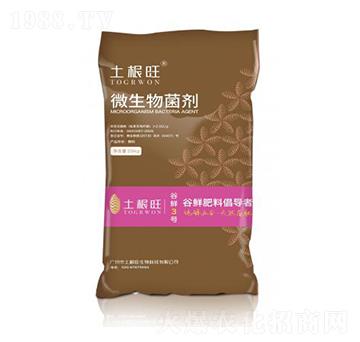 �ѹ���΢�������-������