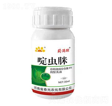 5%啶蟲(chóng)脒-薊滿蹤-春光農(nóng)化