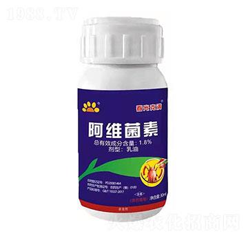 1.8%阿維菌素-春光克滿-春光農化