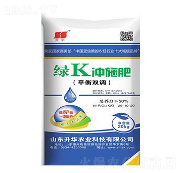 �GK�_ʩ��20-10-20-���A