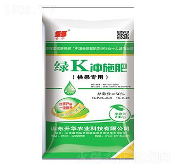 �GK�_ʩ��16-9-25-���A