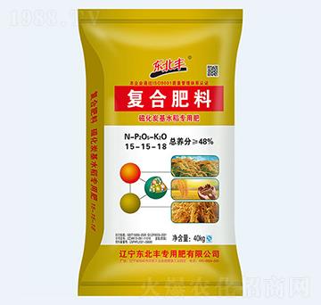 48%ˮ�����ôŻ�̿���ͺϷ���15-15-18-�|���S