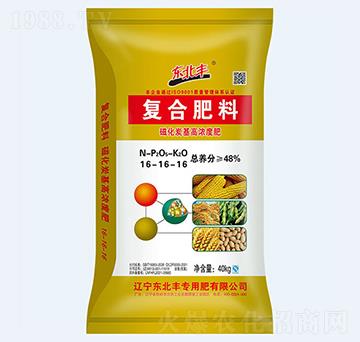 48%�Ż�̿���ͺϷ���16-16-16-�|���S