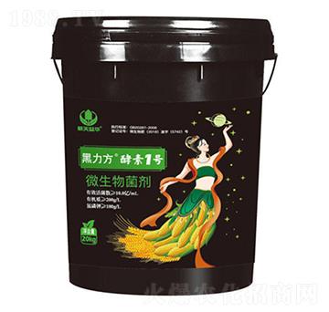 微生物菌劑-黑力方·酵素1號(hào)-航天益華