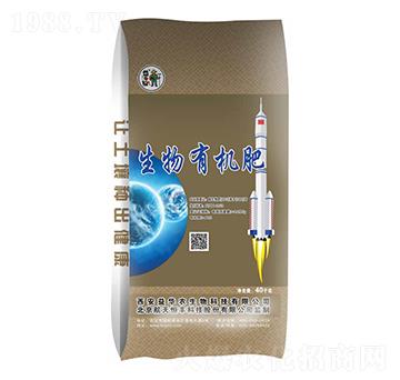 0.2億生物有機肥-航天益華