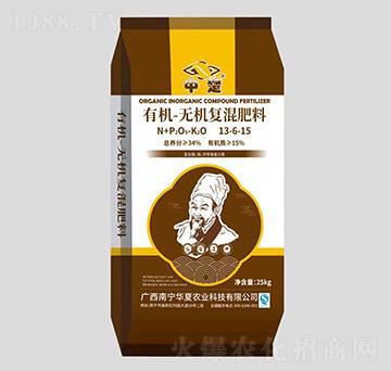 有機無機復(fù)混肥13-6-15-中楚