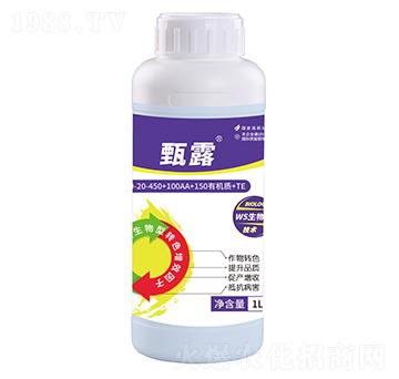 水溶肥0-20-450+100AA+TE-甄露-唯實(shí)