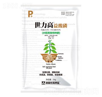 水稻育秧特種肥-益酸磷-世力高生物