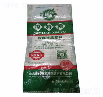 50%控釋摻混肥料18-12-20-美聯(lián)新玉