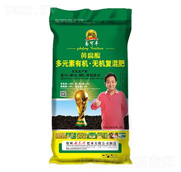 �����߮a�S�����Ԫ���ЙC�o�C�ͻ����15-10-5-10-�׿��S-���r��ʘI(y��)