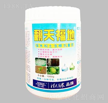 土壤修復(fù)劑-翻天覆地-清大益農(nóng)