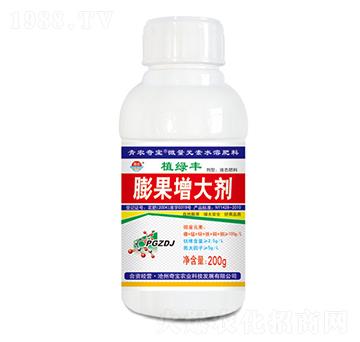 200克膨果增大劑-青農奇寶