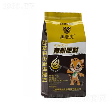 動物蛋白有機(jī)肥料-黑老虎-億佳農(nóng)肥業(yè)