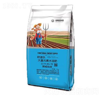 挪威獨(dú)資大量元素水溶肥13-9-40+TE-歐譜樂-雅米農(nóng)業(yè)