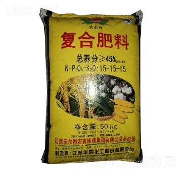 復(fù)合肥料15-15-15-沃爾得