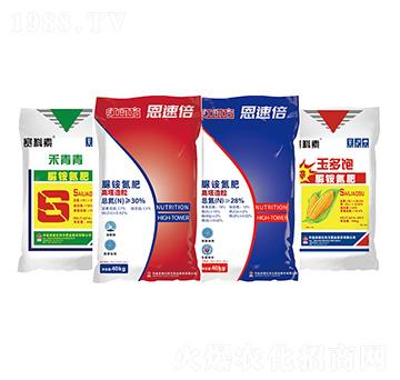 脲銨氮肥-紅四方