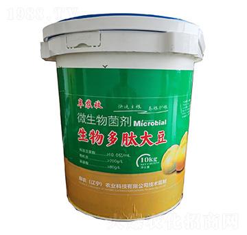 生物多肽大豆微生物菌劑-阜報收-阜農(nóng)