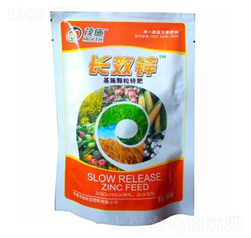 基施顆粒鋅肥-長(zhǎng)效鋅-茂施肥料
