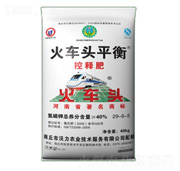 ��܇(ch��)�^ƽ���ጷ�29-6-5