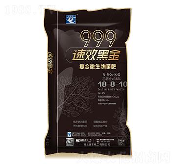 �ͺ�΢�������18-8-10-Դ�S����