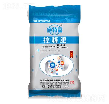 ��ጷ�27-4-4-ʩ�ظ�-Դ�S����