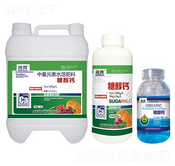 糖醇鈣-晟霖生物