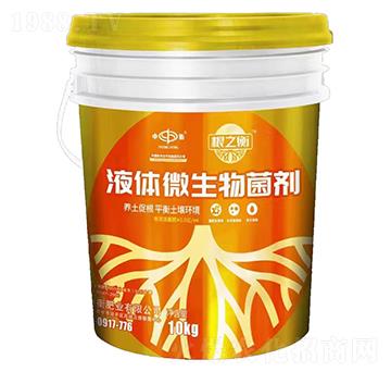 液體微生物菌劑-根之衡-中衡