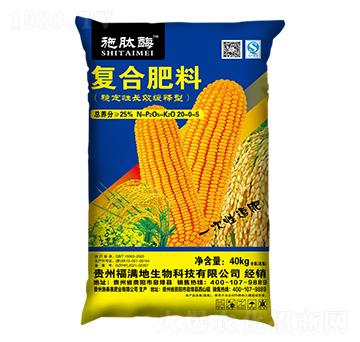 �����m�÷�(w��n)�����L(zh��ng)Ч����͏�(f��)�Ϸ���20-0-5-ʩ��ø-ʩ̩���ʘI(y��)