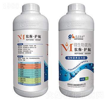 肽酶·護航（?；ū９?增產(chǎn)提質(zhì)）-昊月信合