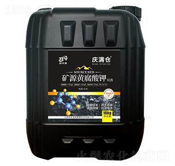礦源黃腐酸鉀母液-慶滿倉-田豐源