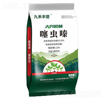 0.12%噻蟲嗪-大興桉林-九禾