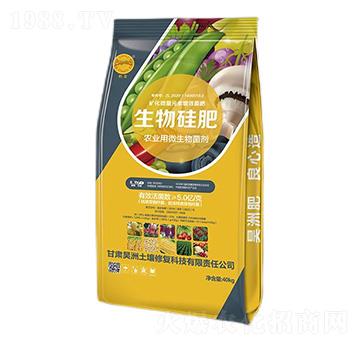 生物硅肥-昊洲土壤修復